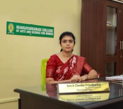 Deanacademics-1024x683